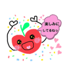 手描き癒やしのりんごちゃん（個別スタンプ：7）