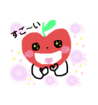 手描き癒やしのりんごちゃん（個別スタンプ：9）