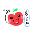 手描き癒やしのりんごちゃん（個別スタンプ：10）
