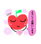 手描き癒やしのりんごちゃん（個別スタンプ：11）