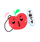 手描き癒やしのりんごちゃん（個別スタンプ：14）