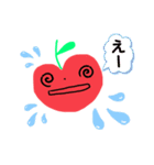 手描き癒やしのりんごちゃん（個別スタンプ：17）