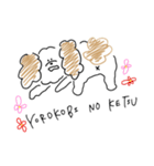 ちょっと大きいトイプードル（個別スタンプ：4）