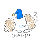 ちょっと大きいトイプードル（個別スタンプ：6）