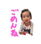 可愛い過ぎる子供達②（個別スタンプ：3）