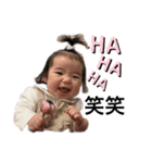 可愛い過ぎる子供達②（個別スタンプ：4）
