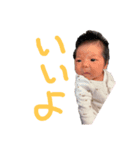 可愛い過ぎる子供達②（個別スタンプ：6）