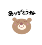 cocco  kuma（個別スタンプ：3）