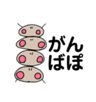微生物のゆるいひとこと（個別スタンプ：8）
