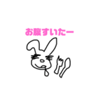 石塚みづき♡ぶさうさ（個別スタンプ：5）