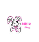 石塚みづき♡ぶさうさ（個別スタンプ：11）