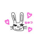 石塚みづき♡ぶさうさ（個別スタンプ：15）