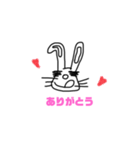 石塚みづき♡ぶさうさ（個別スタンプ：16）