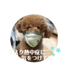 梅雨時スタンプ☂️（個別スタンプ：5）