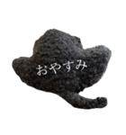 黒のおいぬさん（個別スタンプ：5）
