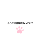 カフェろーや（個別スタンプ：5）