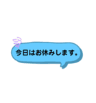ママ友用スタンプ by yonezu（個別スタンプ：4）