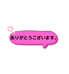ママ友用スタンプ by yonezu（個別スタンプ：6）