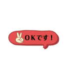 ママ友用スタンプ by yonezu（個別スタンプ：8）