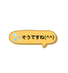 ママ友用スタンプ by yonezu（個別スタンプ：10）