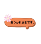 ママ友用スタンプ by yonezu（個別スタンプ：11）