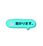 ママ友用スタンプ by yonezu（個別スタンプ：13）