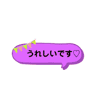 ママ友用スタンプ by yonezu（個別スタンプ：15）