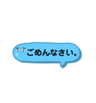 ママ友用スタンプ by yonezu（個別スタンプ：17）