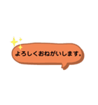 ママ友用スタンプ by yonezu（個別スタンプ：18）