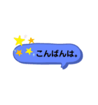 ママ友用スタンプ by yonezu（個別スタンプ：22）
