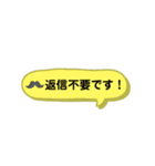 ママ友用スタンプ by yonezu（個別スタンプ：23）