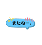 ママ友用スタンプ by yonezu（個別スタンプ：24）