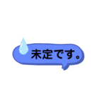 ママ友用スタンプ by yonezu（個別スタンプ：25）