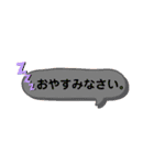 ママ友用スタンプ by yonezu（個別スタンプ：28）
