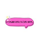 ママ友用スタンプ by yonezu（個別スタンプ：29）