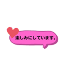 ママ友用スタンプ by yonezu（個別スタンプ：31）