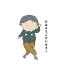 こどもたちの世界2（個別スタンプ：1）
