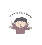こどもたちの世界2（個別スタンプ：5）