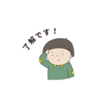 こどもたちの世界2（個別スタンプ：7）