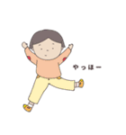 こどもたちの世界2（個別スタンプ：8）