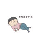 こどもたちの世界2（個別スタンプ：13）