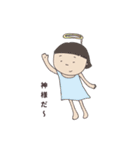 こどもたちの世界2（個別スタンプ：19）