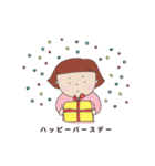 こどもたちの世界2（個別スタンプ：22）