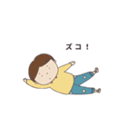 こどもたちの世界2（個別スタンプ：26）