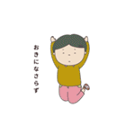 こどもたちの世界2（個別スタンプ：27）