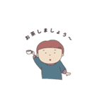 こどもたちの世界2（個別スタンプ：28）