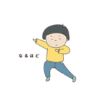 こどもたちの世界2（個別スタンプ：31）