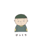 こどもたちの世界2（個別スタンプ：32）