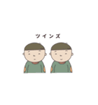 こどもたちの世界2（個別スタンプ：35）