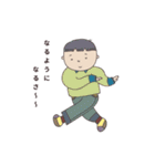 こどもたちの世界2（個別スタンプ：37）